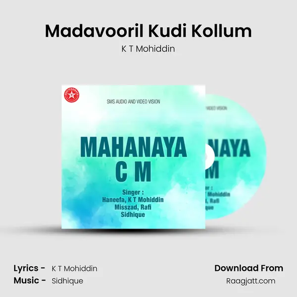 Madavooril Kudi Kollum mp3 song