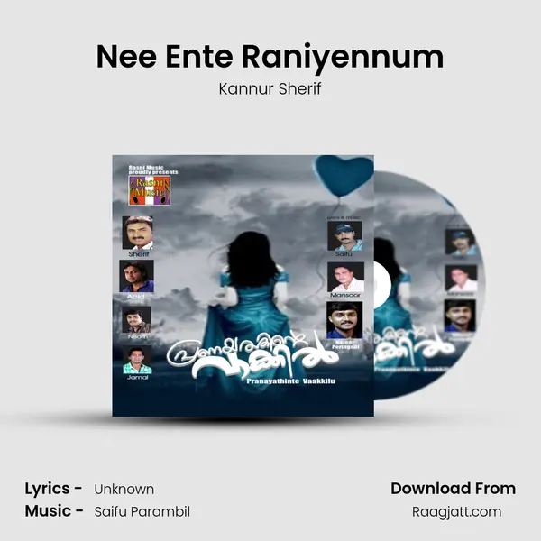 Nee Ente Raniyennum mp3 song