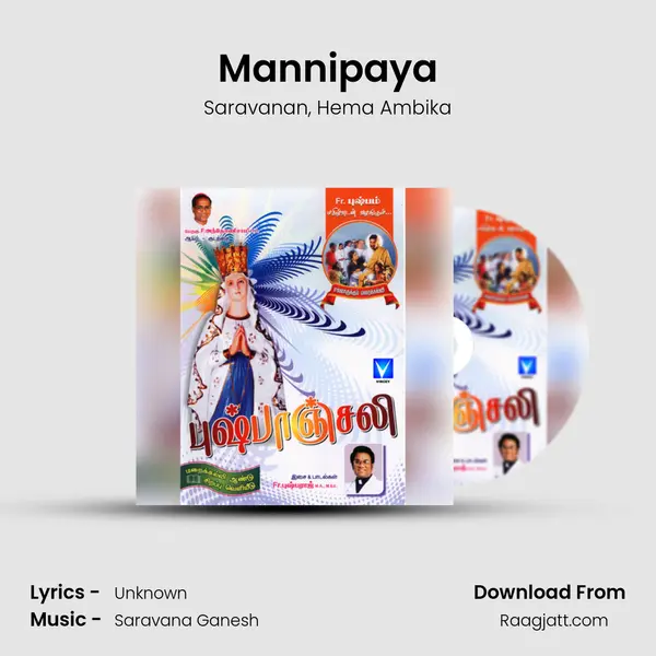 Mannipaya - Saravanan album cover 