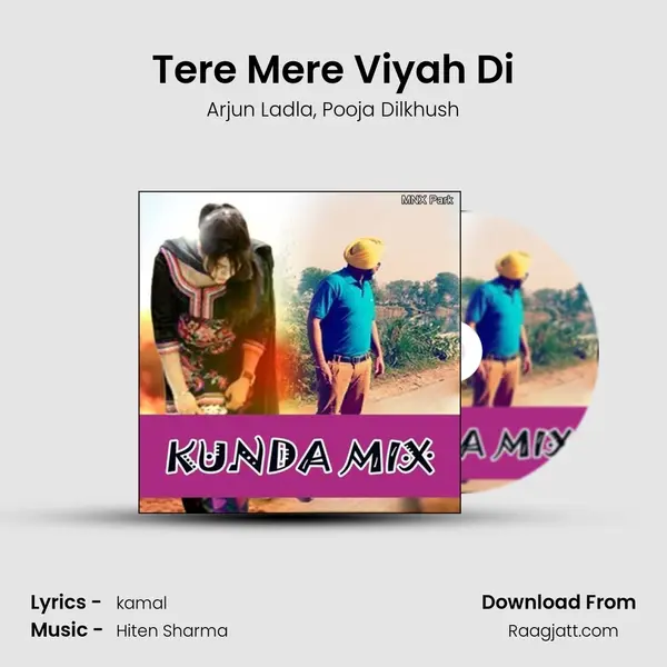 Tere Mere Viyah Di mp3 song