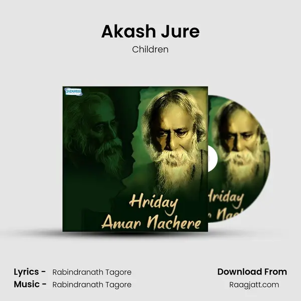 Akash Jure mp3 song