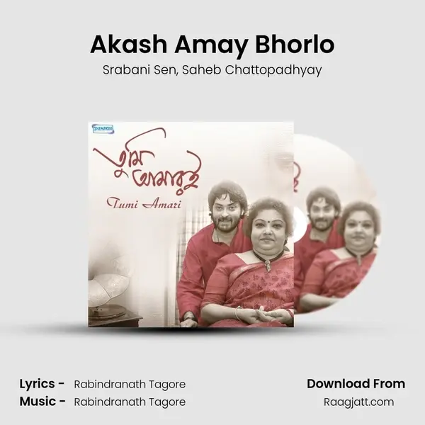 Akash Amay Bhorlo mp3 song