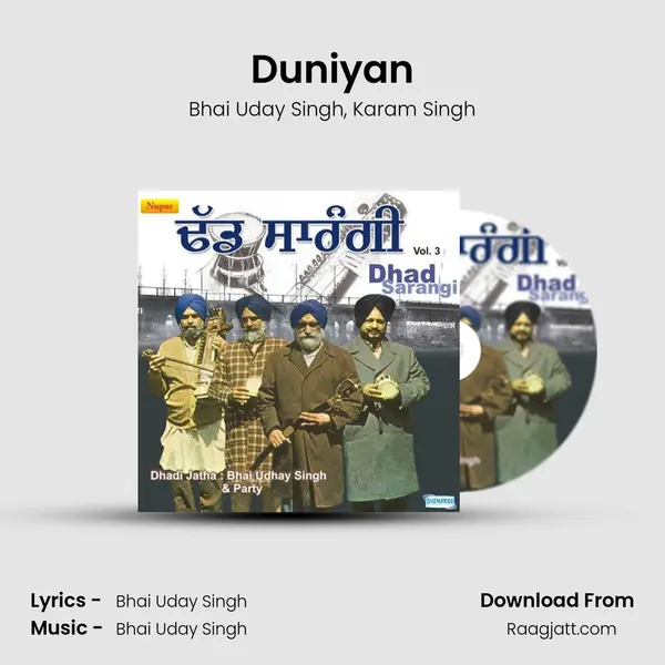 Duniyan - Bhai Uday Singh album cover 