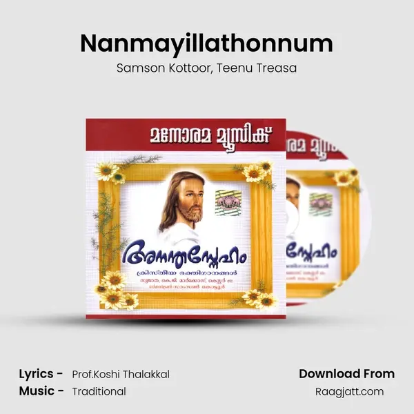 Nanmayillathonnum - Samson Kottoor album cover 