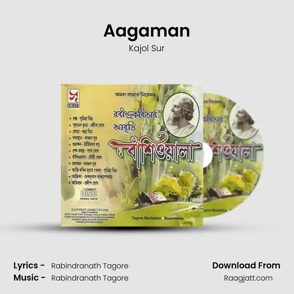 Aagaman - Kajol Sur album cover 