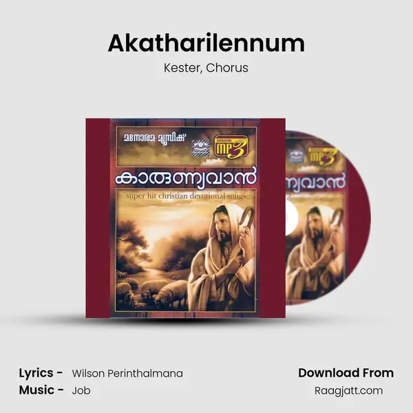 Akatharilennum - Kester album cover 