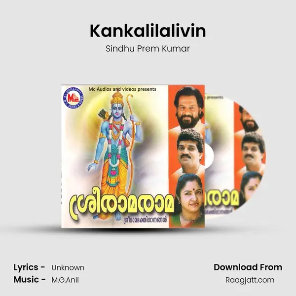 Kankalilalivin mp3 song