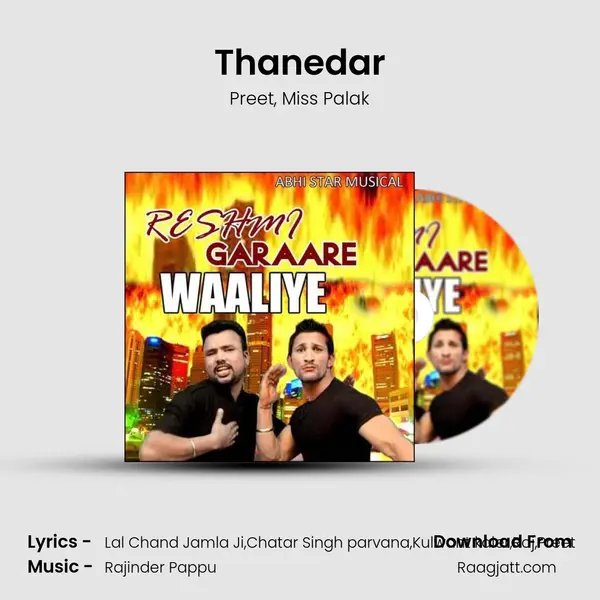 Thanedar - Preet album cover 