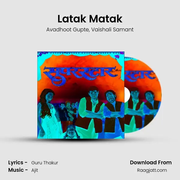 Latak Matak mp3 song