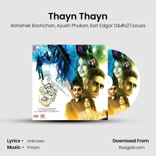 Thayn Thayn mp3 song