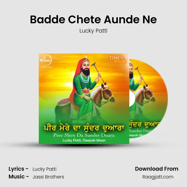 Badde Chete Aunde Ne mp3 song