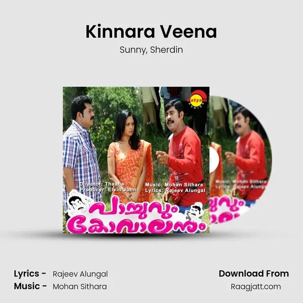 Kinnara Veena mp3 song