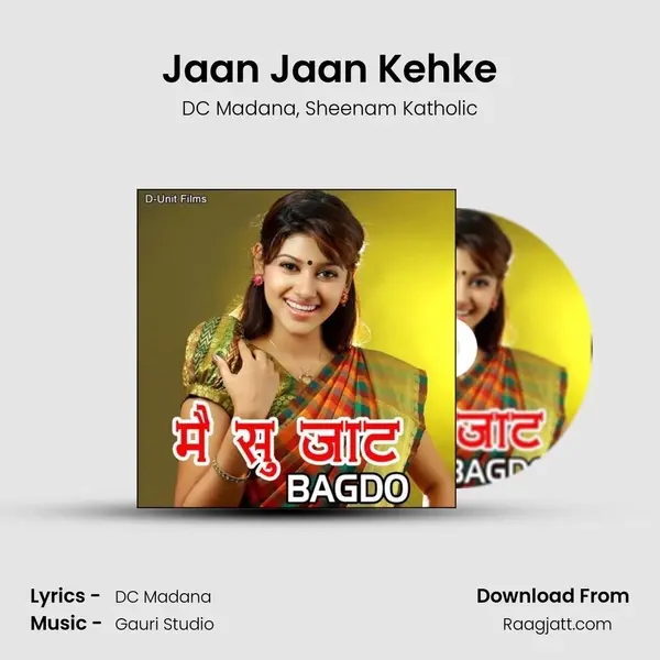 Jaan Jaan Kehke mp3 song