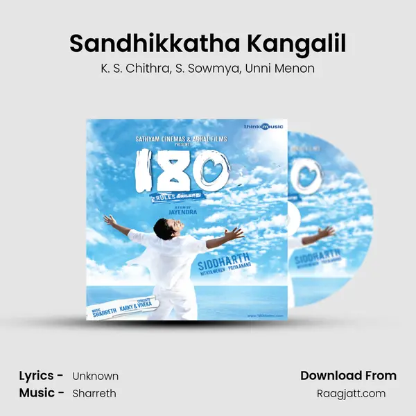 Sandhikkatha Kangalil - K. S. Chithra album cover 