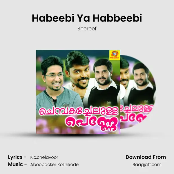 Habeebi Ya Habbeebi - Shereef album cover 