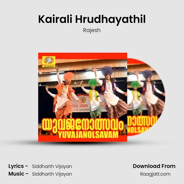 Kairali Hrudhayathil mp3 song