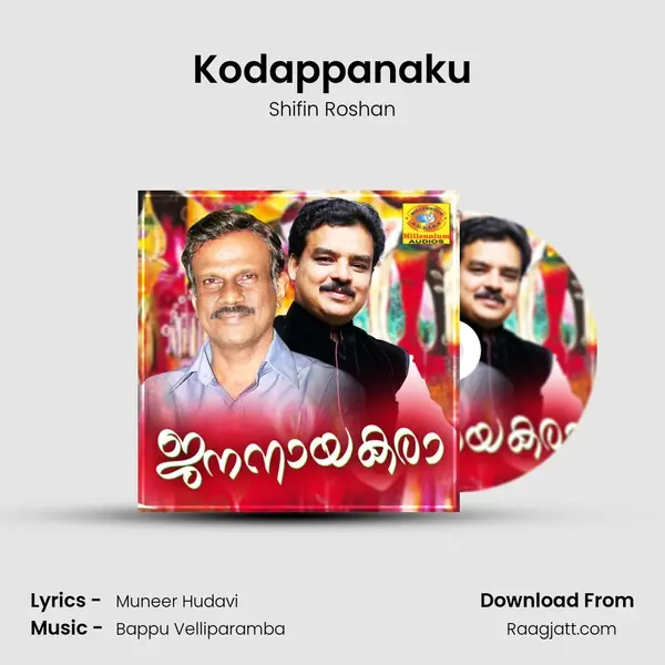 Kodappanaku - Shifin Roshan album cover 