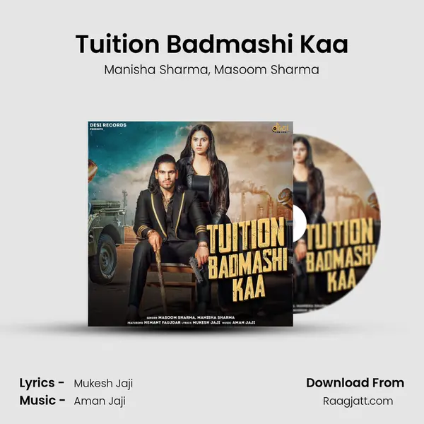 Tuition Badmashi Kaa - Manisha Sharma album cover 