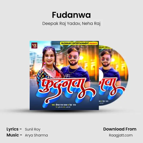 Fudanwa mp3 song