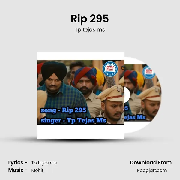 Rip 295 - Tp tejas ms album cover 