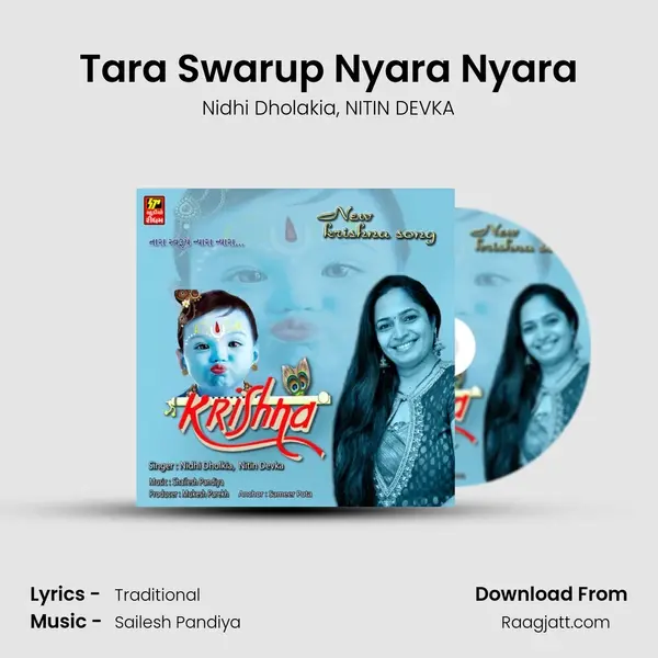 Tara Swarup Nyara Nyara - Nidhi Dholakia album cover 