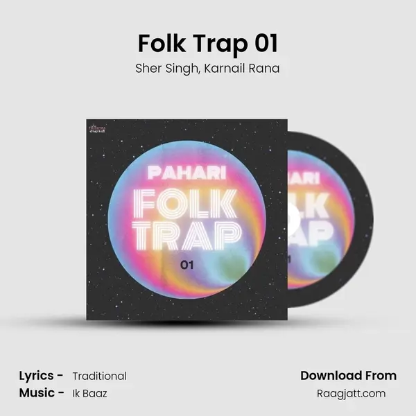 Folk Trap 01 mp3 song