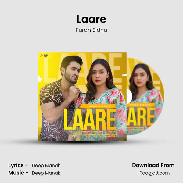 Laare mp3 song