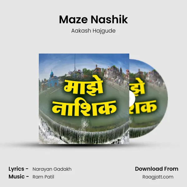 Maze Nashik - Aakash Hajgude album cover 