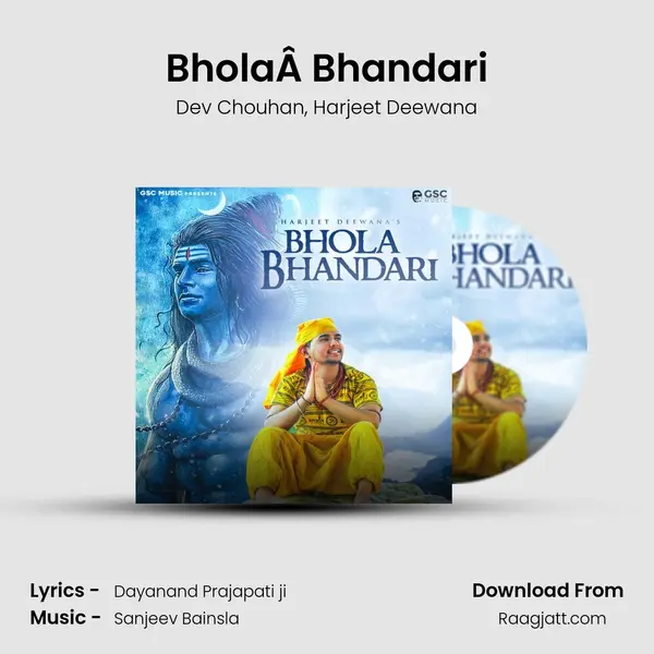 BholaÂ Bhandari mp3 song