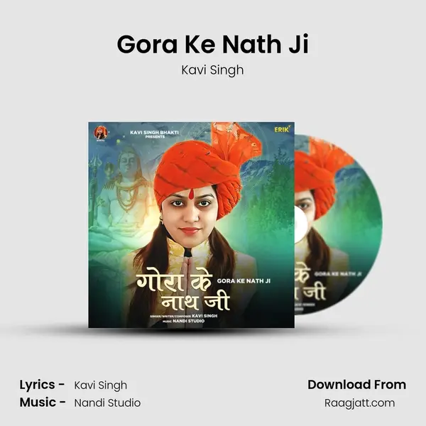 Gora Ke Nath Ji - Kavi Singh album cover 