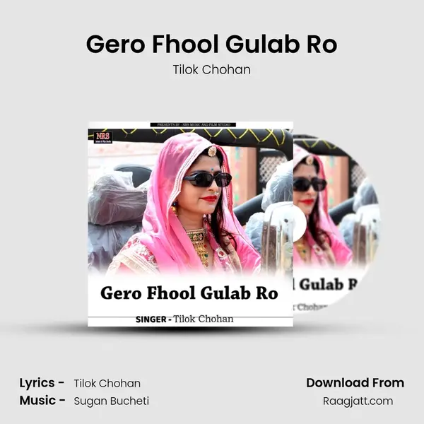 Gero Fhool Gulab Ro - Tilok Chohan album cover 