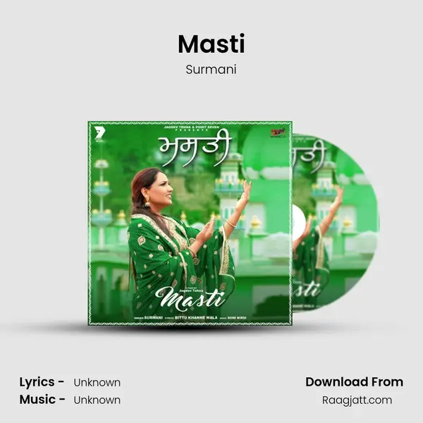 Masti - Surmani album cover 