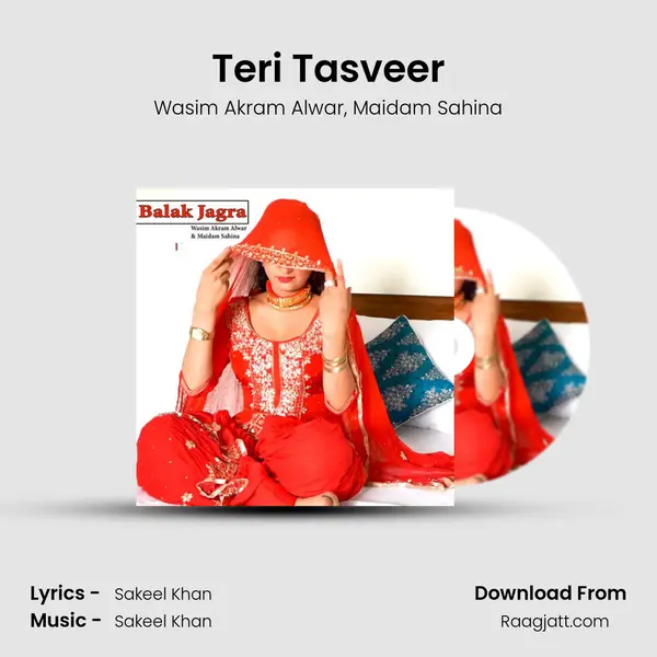 Teri Tasveer mp3 song