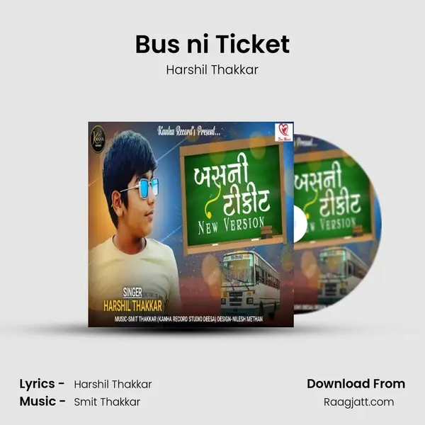 Bus ni Ticket mp3 song