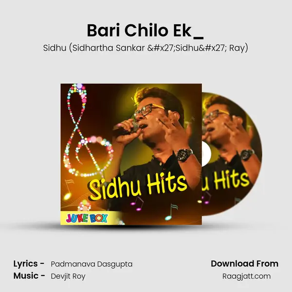 Bari Chilo Ek_(From