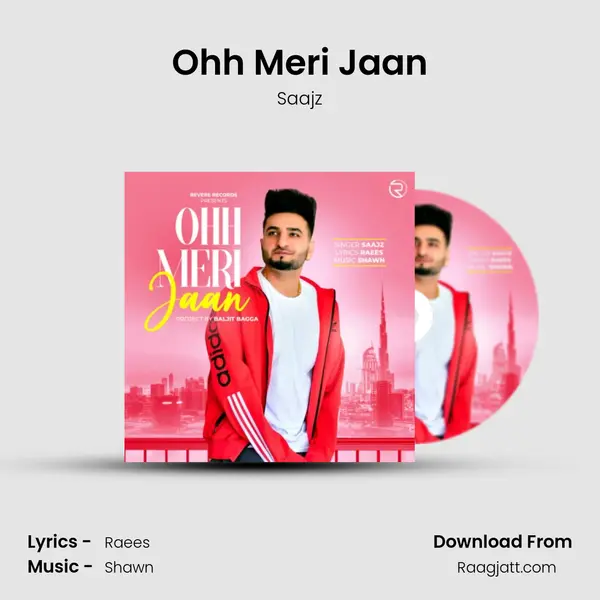 Ohh Meri Jaan mp3 song