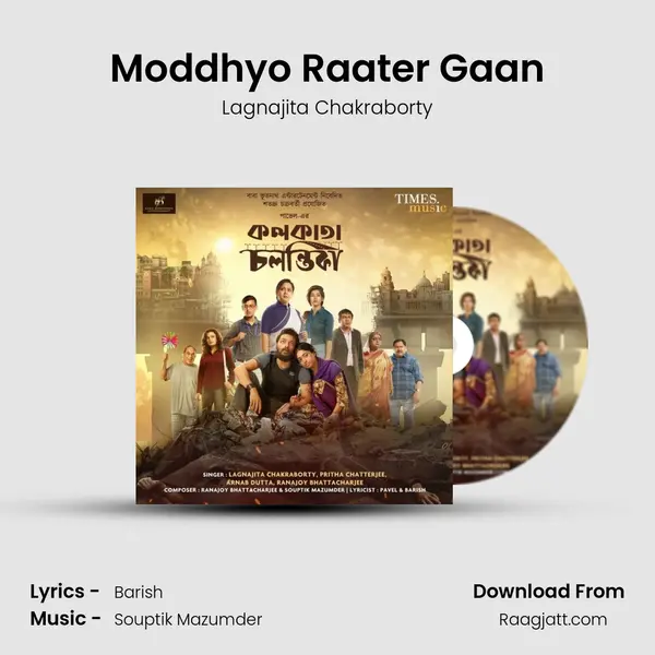 Moddhyo Raater Gaan - Lagnajita Chakraborty album cover 