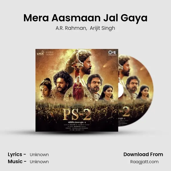 Mera Aasmaan Jal Gaya - A.R. Rahman album cover 