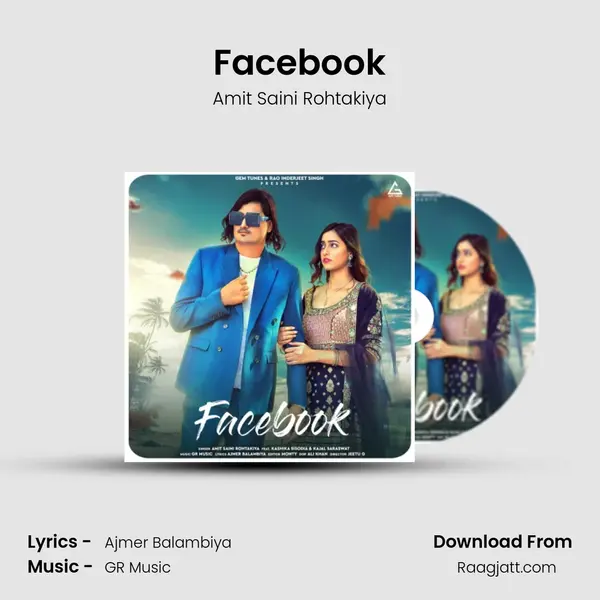 Facebook mp3 song