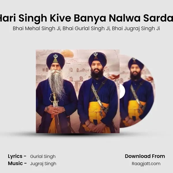 Hari Singh Kive Banya Nalwa Sardar - Bhai Mehal Singh Ji album cover 