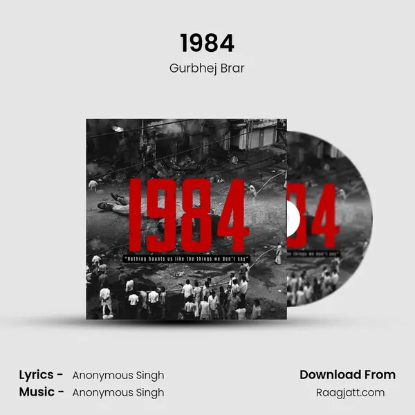 1984 mp3 song