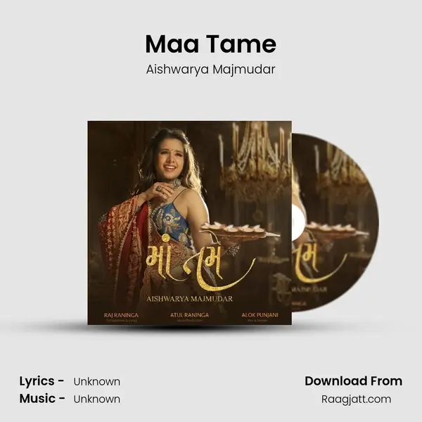 Maa Tame - Aishwarya Majmudar album cover 