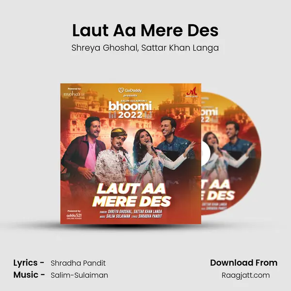 Laut Aa Mere Des mp3 song