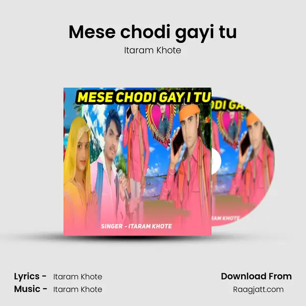 Mese chodi gayi tu - Itaram Khote album cover 