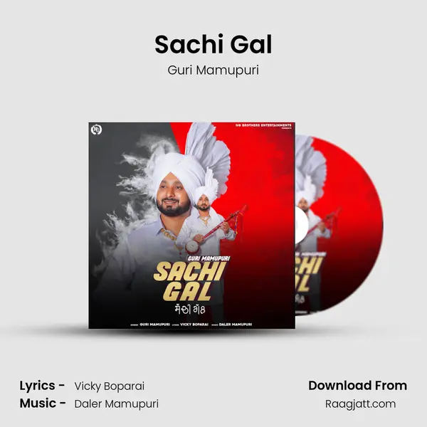 Sachi Gal mp3 song