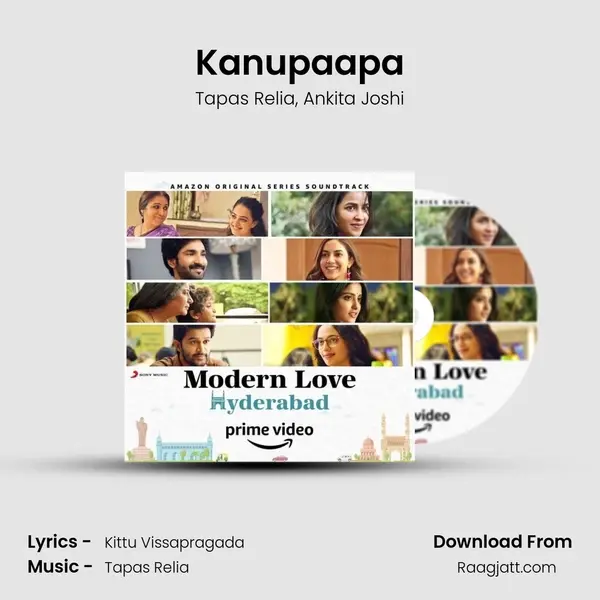 Kanupaapa - Tapas Relia album cover 