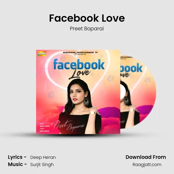 Facebook Love mp3 song