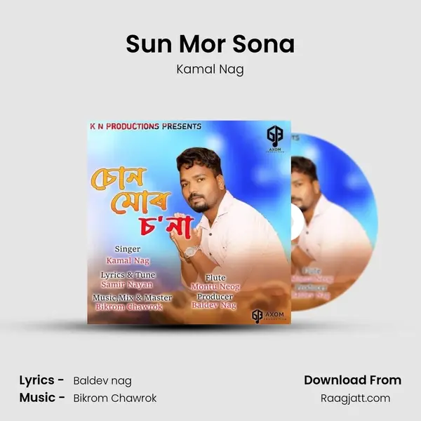 Sun Mor Sona mp3 song