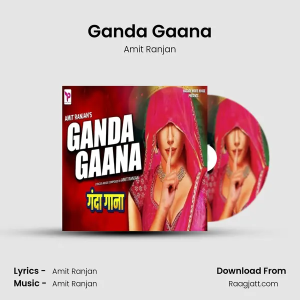 Ganda Gaana mp3 song