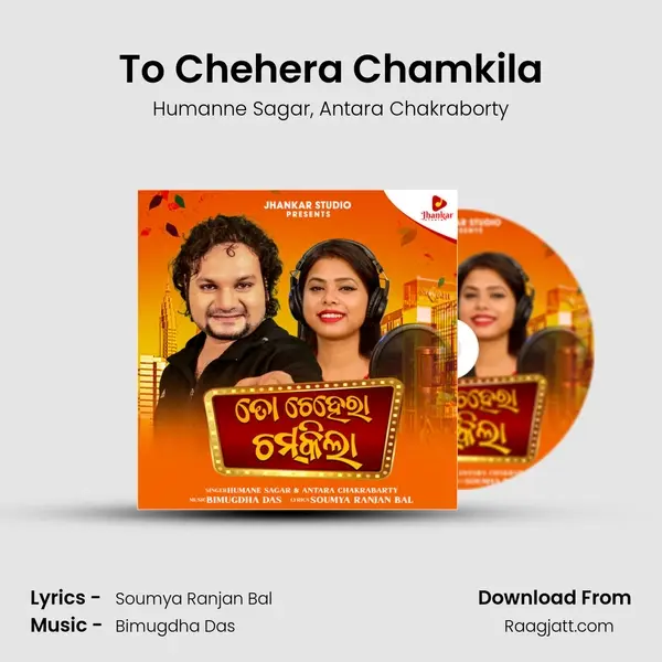 To Chehera Chamkila mp3 song